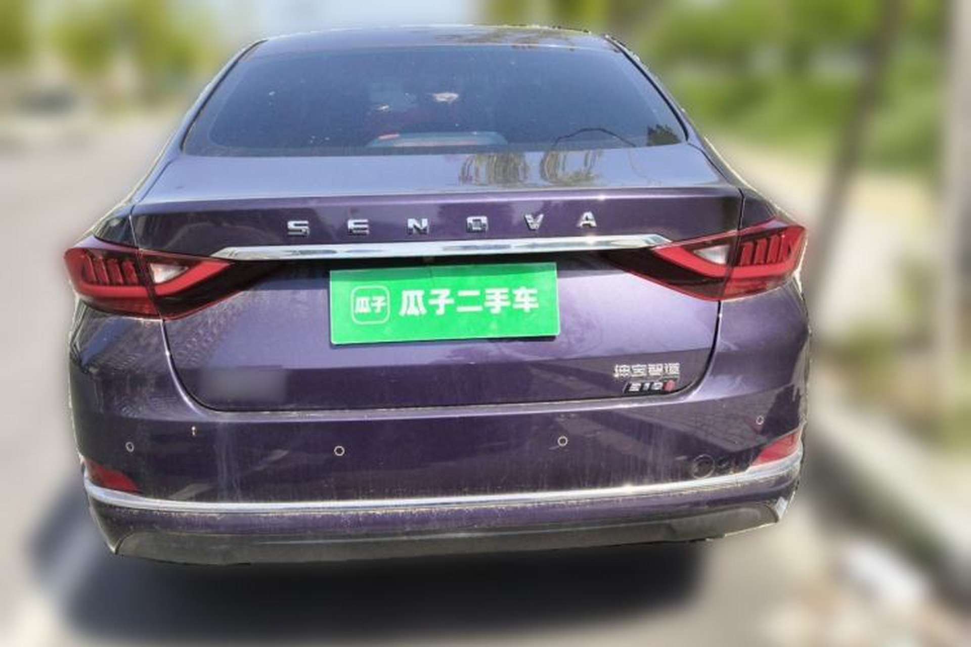 Used BAIC Beijing U7 2019 1.5T Manual Elite Version China V Emission Standard Rear