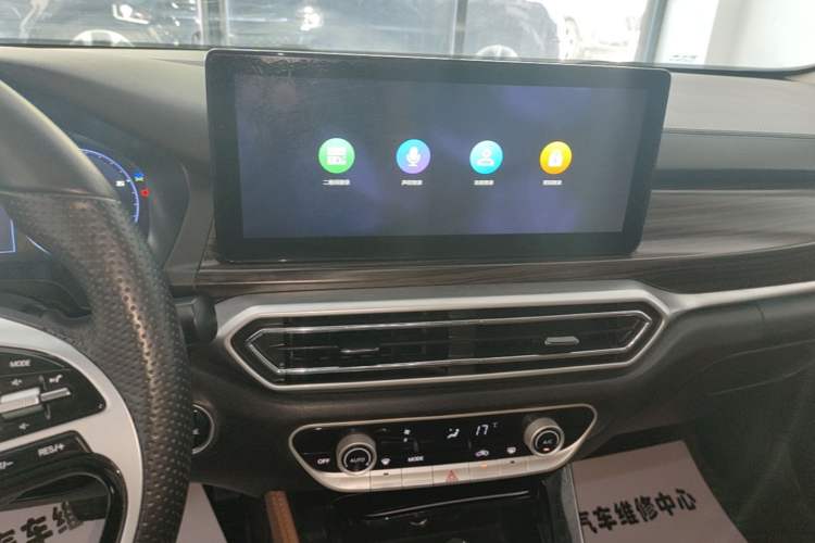 Used BAIC Beijing U7 2019 1.5T CVT New Smart Version China VI Emission Standard Audio And AC Panel