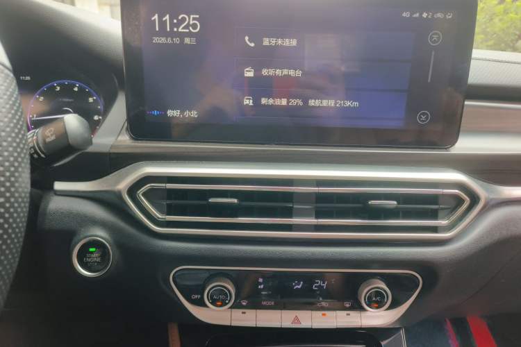 Used BAIC Beijing U7 2019 1.5T CVT New Smart Version China VI Emission Standard Audio And AC Panel