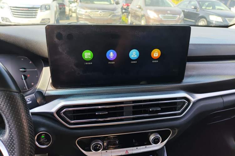 Used BAIC Beijing U7 2019 1.5T CVT Elite Version China VI Audio And AC Panel