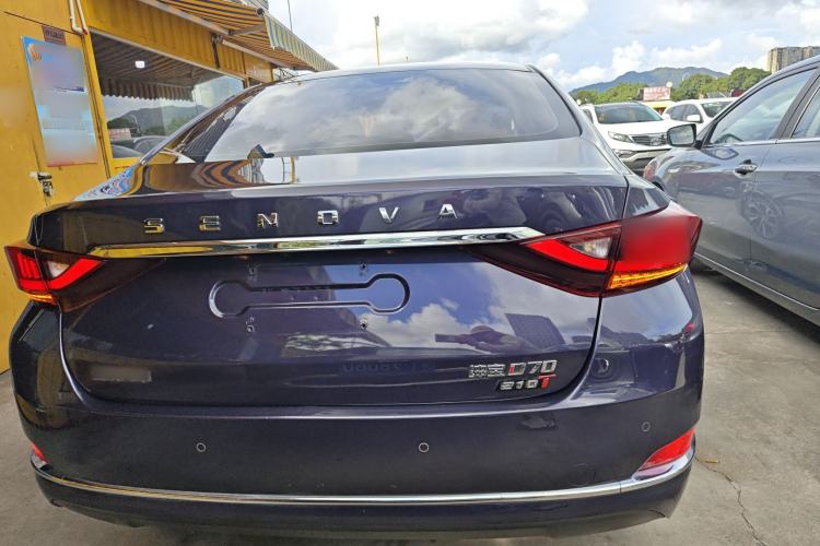 Used BAIC Beijing U7 2019 1.5T CVT New Smart Version China V Exterior 4