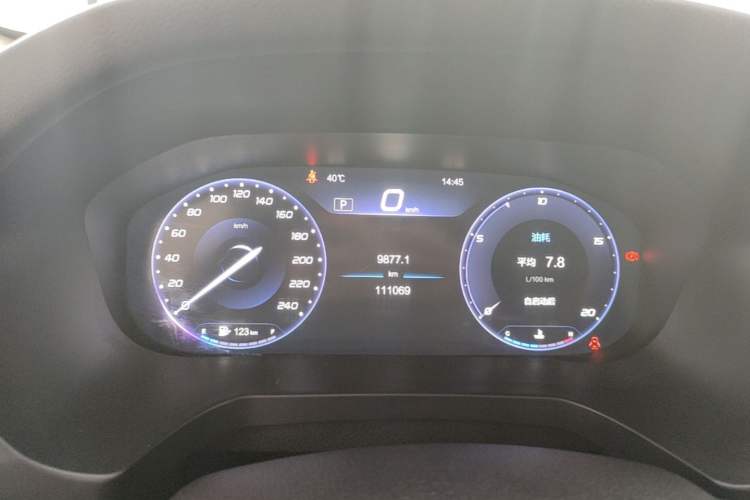 Used BAIC Beijing U7 2019 1.5T CVT New Smart Version China VI Emission Standard Instrument Cluster