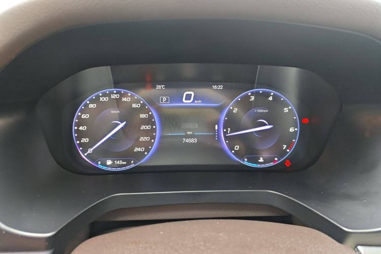 Used BAIC Beijing U7 2019 1.5T CVT New Smart Version China V Instrument Cluster