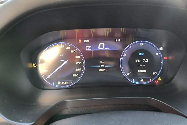 Used BAIC Beijing U7 2019 1.5T CVT New Smart Version China VI Emission Standard Instrument Cluster