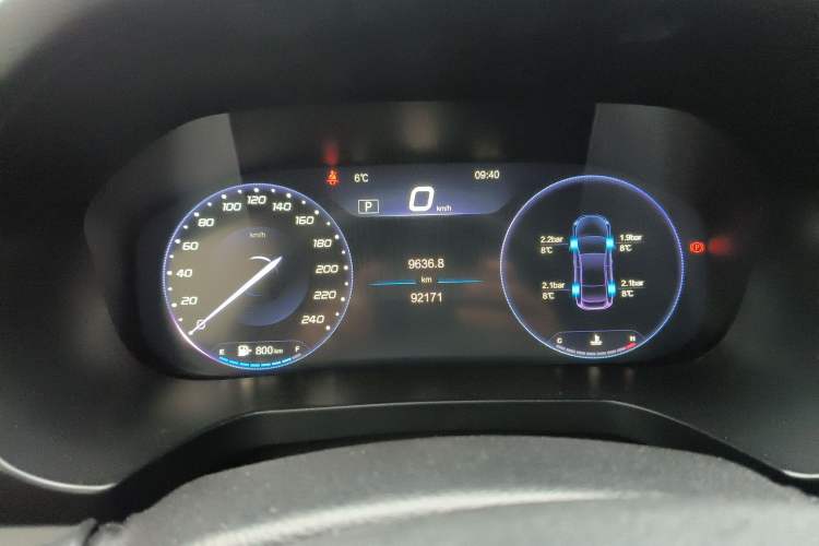 Used BAIC Beijing U7 2019 1.5T CVT New Smart Version China V Instrument Cluster