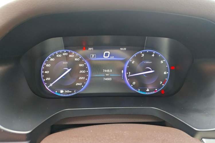 Used BAIC Beijing U7 2019 1.5T CVT New Smart Version China V Odometer Close Up