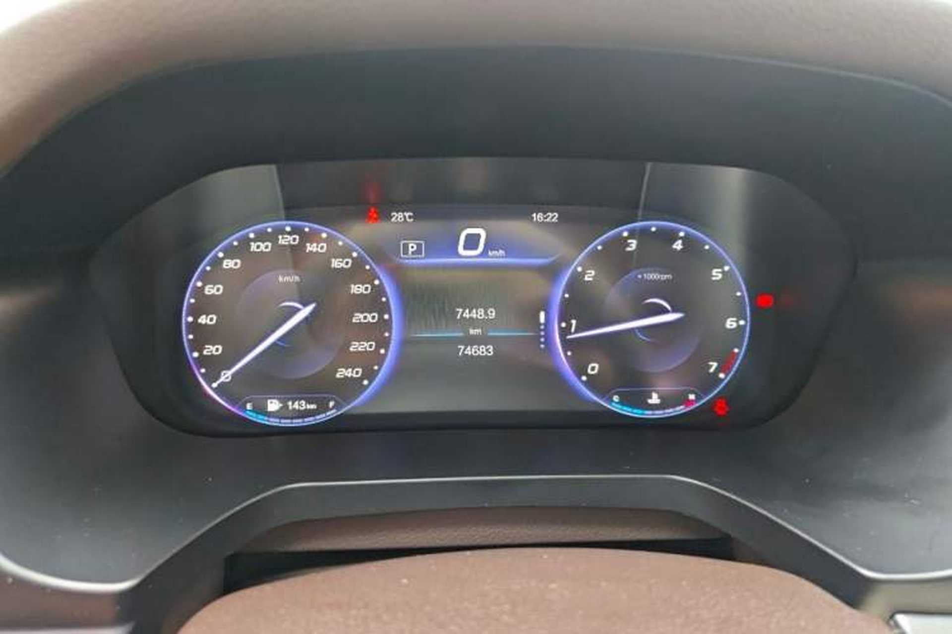 Used BAIC Beijing U7 2019 1.5T CVT New Smart Version China V Odometer Close Up