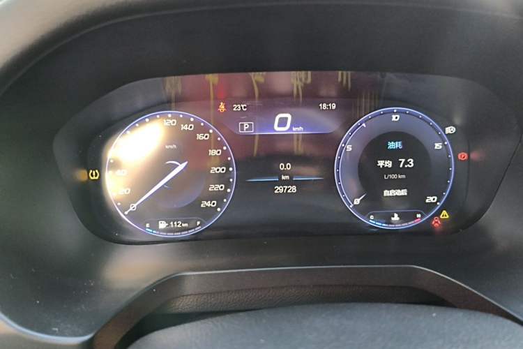 Used BAIC Beijing U7 2019 1.5T CVT New Smart Version China VI Emission Standard Odometer Close Up