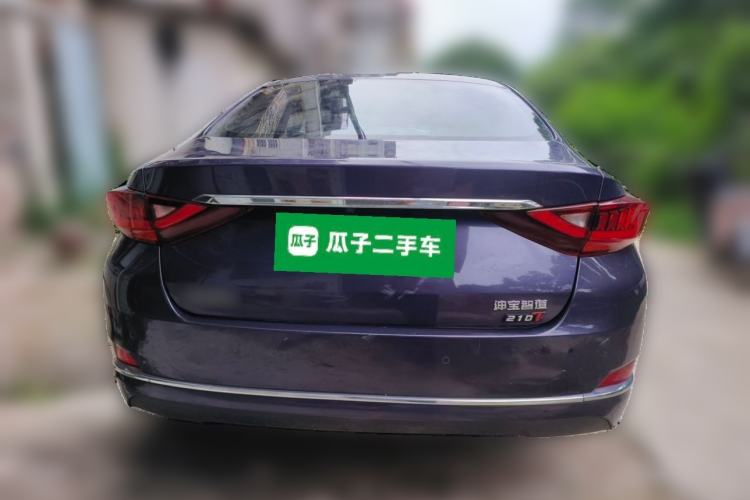 Used BAIC Beijing U7 2019 1.5T CVT New Smart Version China VI Emission Standard Rear