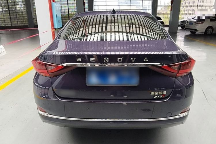 Used BAIC Beijing U7 2019 1.5T CVT New Smart Version China V Rear