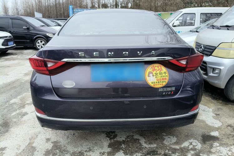 Used BAIC Beijing U7 2019 1.5T CVT New Smart Version China V Rear