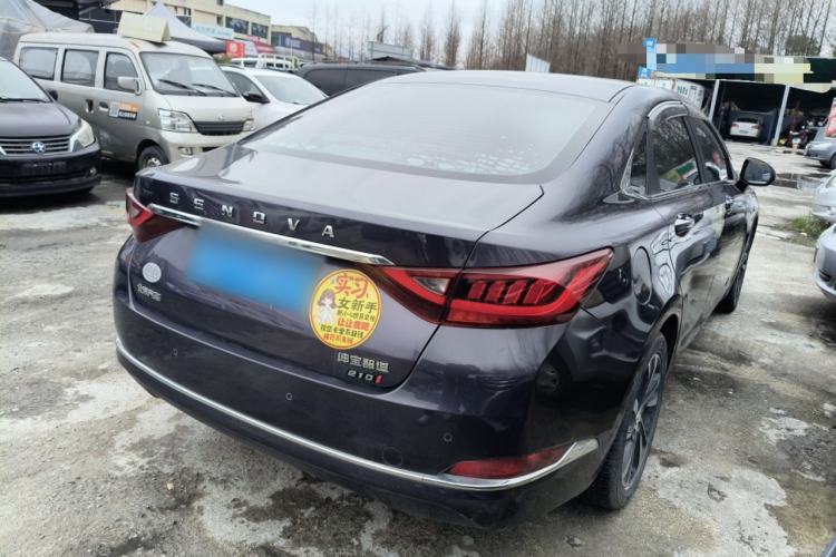 Used BAIC Beijing U7 2019 1.5T CVT New Smart Version China V Rear Right 45 Deg