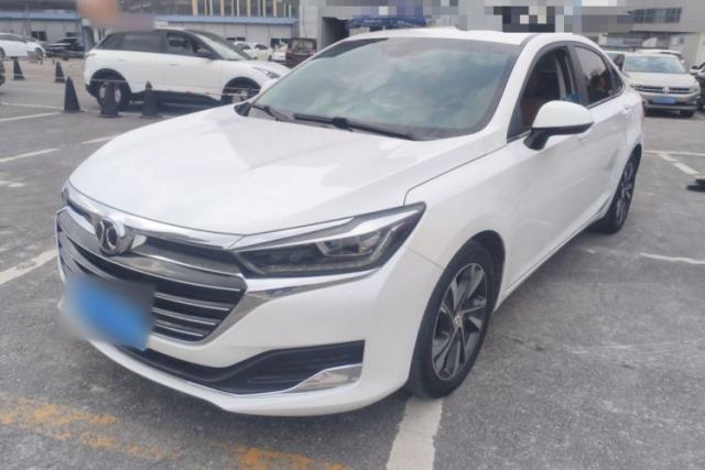 Used BAIC Beijing U7 2019 1.5T CVT New Smart Version China V
