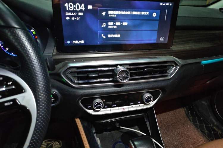 Used BAIC Beijing U7 2019 1.5T CVT New Smart Version China VI Emission Standard Audio And AC Panel