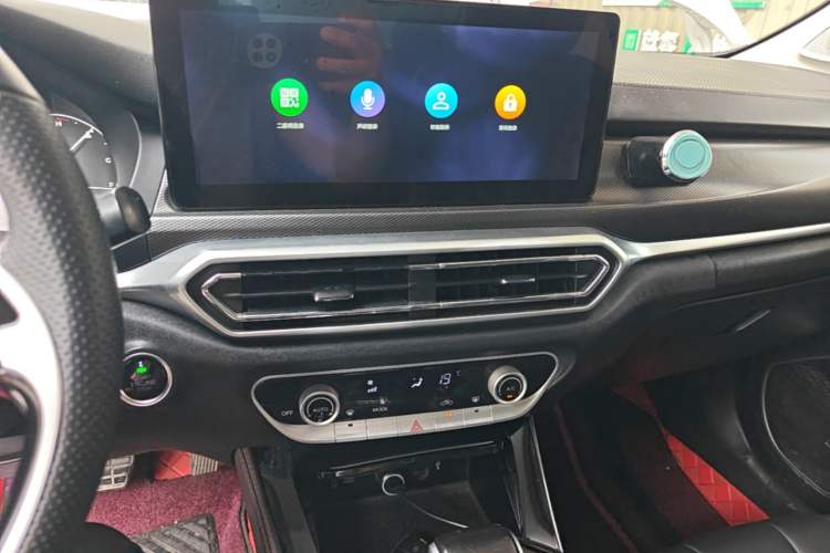 Used BAIC Beijing U7 2019 1.5T CVT Elite Version China VI Audio And AC Panel