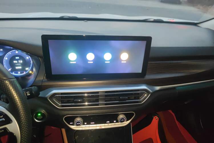 Used BAIC Beijing U7 2019 1.5T CVT New Smart Version China V Audio And AC Panel