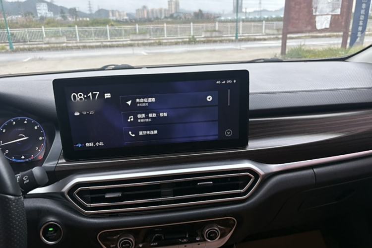 Used BAIC Beijing U7 2019 1.5T CVT New Smart Version China VI Emission Standard Audio And AC Panel