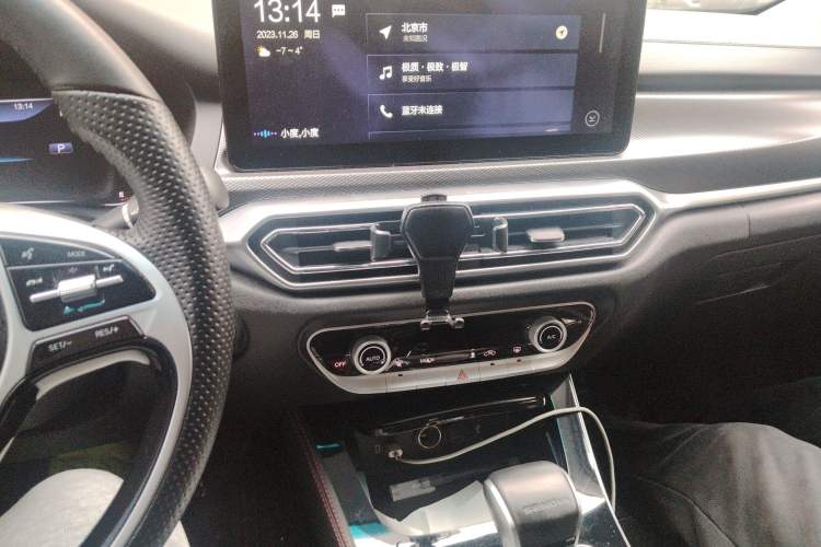 Used BAIC Beijing U7 2019 1.5T CVT Elite Edition China V Audio And AC Panel