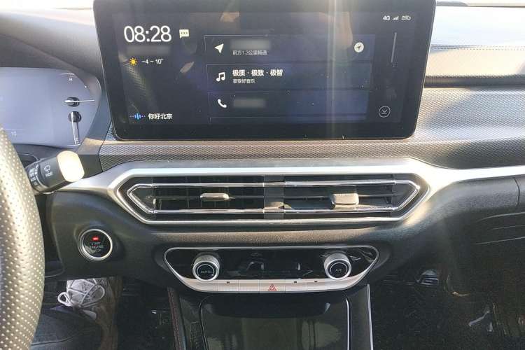 Used BAIC Beijing U7 2019 1.5T CVT Elite Edition China V Audio And AC Panel