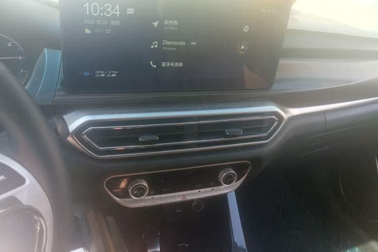 Used BAIC Beijing U7 2019 1.5T Manual New Smart Version China VI Audio And AC Panel