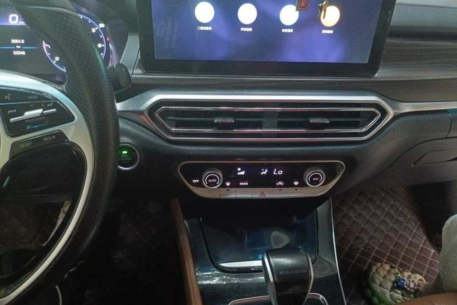 Used BAIC Beijing U7 2019 1.5T CVT Elite Edition China V Audio And AC Panel