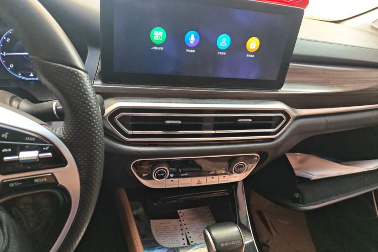 Used BAIC Beijing U7 2019 1.5T CVT New Smart Version China V Audio And AC Panel