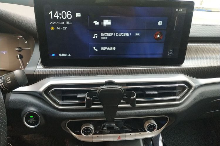 Used BAIC Beijing U7 2019 1.5T CVT Elite Edition China V Audio And AC Panel