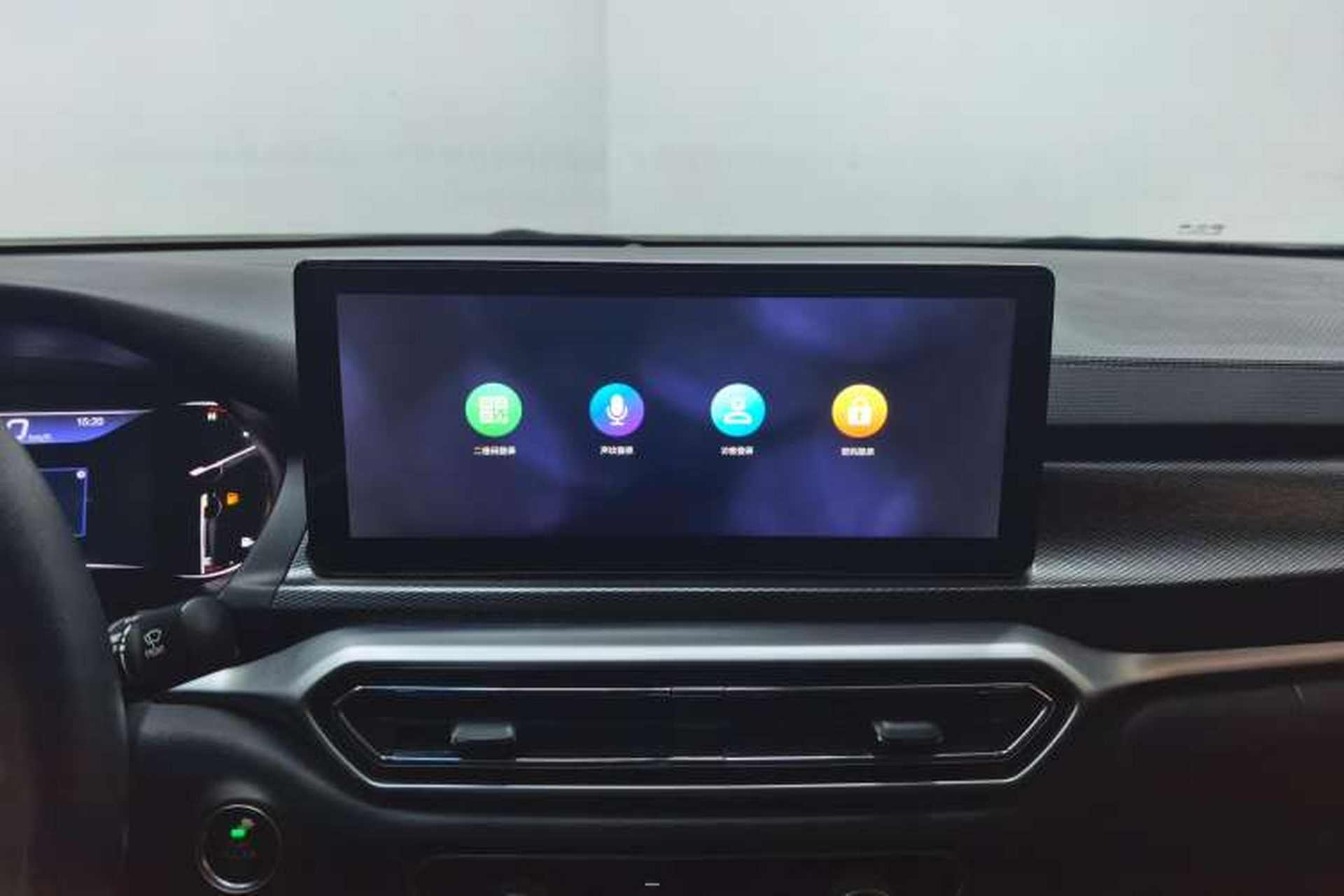 Used BAIC Beijing U7 2019 1.5T Manual Elite Version China VI Audio And AC Panel