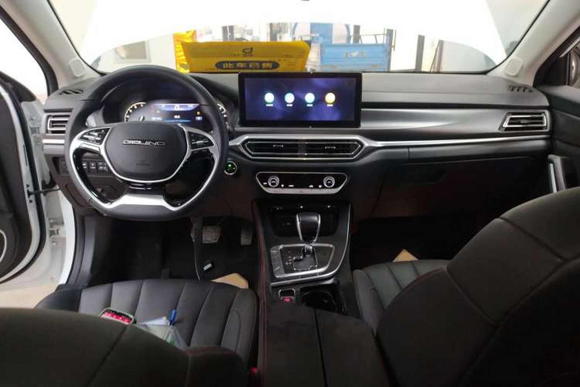 Used BAIC Beijing U7 2019 1.5T CVT Elite Version China VI Center Console