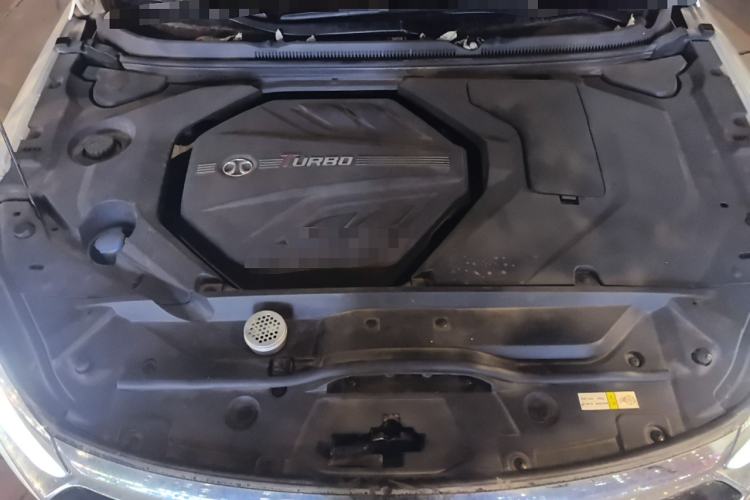 Used BAIC Beijing U7 2019 1.5T CVT New Smart Version China VI Emission Standard Engine Bay