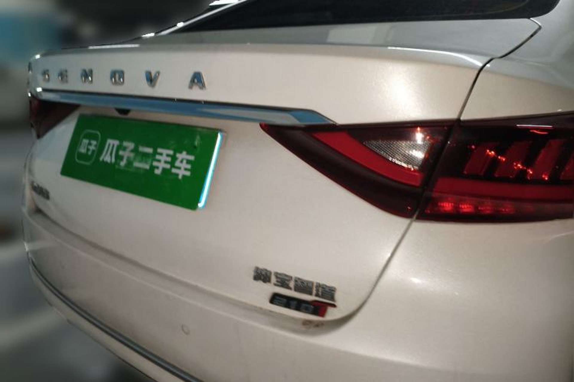 Used BAIC Beijing U7 2019 1.5T CVT New Smart Version China VI Emission Standard Exterior 4