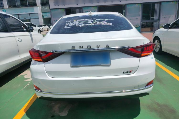 Used BAIC Beijing U7 2019 1.5T Manual Elite Version China V Emission Standard Exterior 4