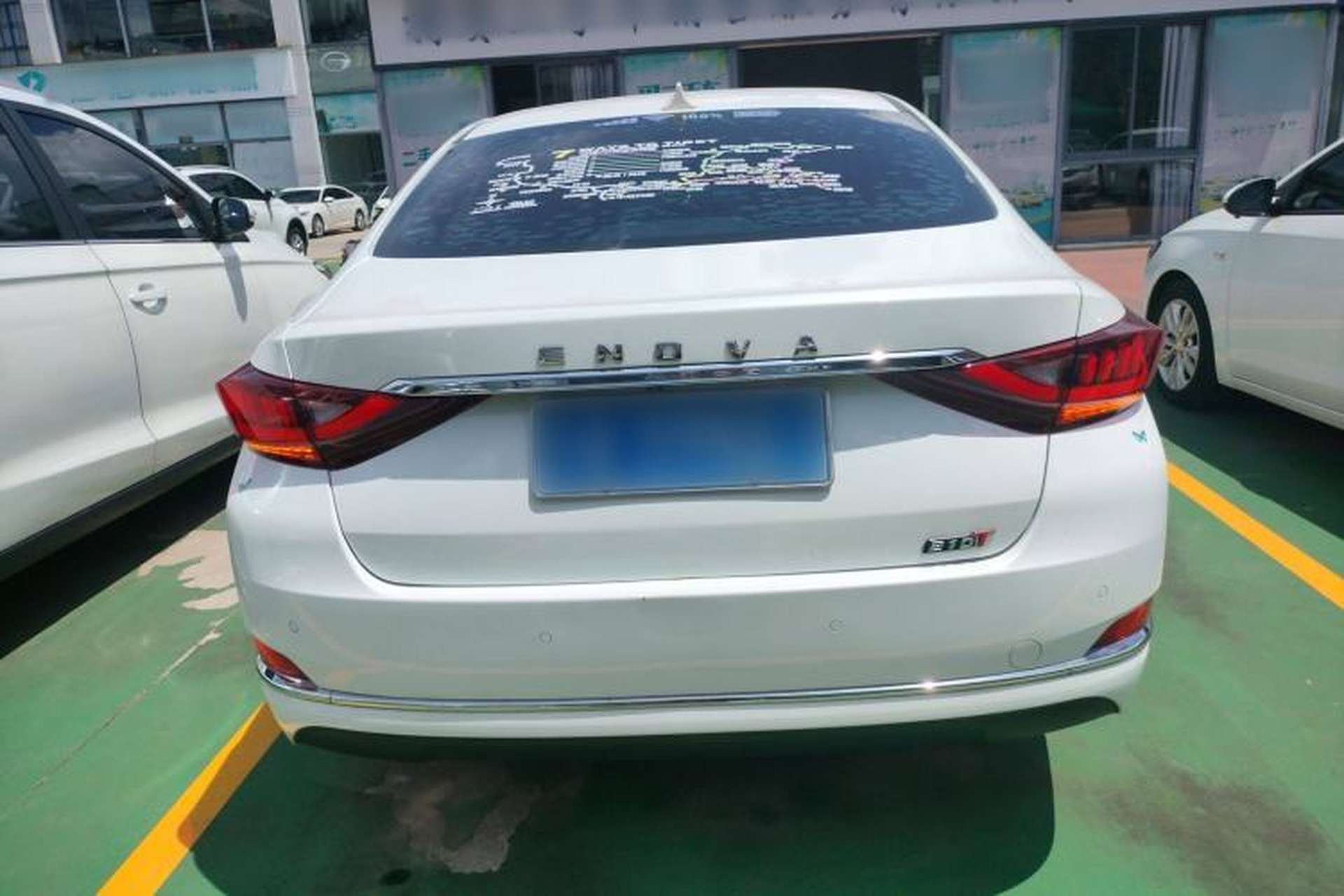 Used BAIC Beijing U7 2019 1.5T Manual Elite Version China V Emission Standard Exterior 4