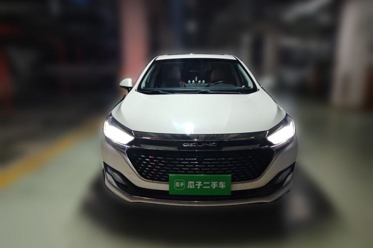 Used BAIC Beijing U7 2019 1.5T CVT New Smart Version China VI Emission Standard Front