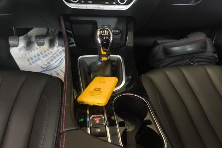 Used BAIC Beijing U7 2019 1.5T Manual Elite Version China VI Gear Lever