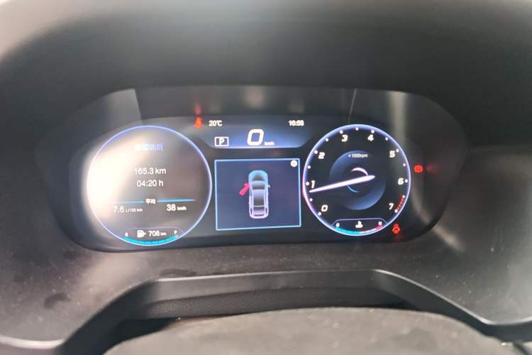 Used BAIC Beijing U7 2019 1.5T CVT New Smart Version China VI Emission Standard Instrument Cluster