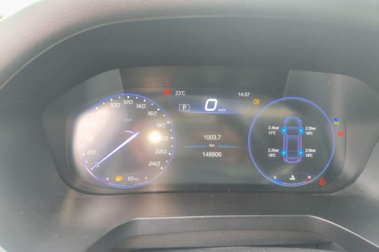 Used BAIC Beijing U7 2019 1.5T CVT New Smart Version China V Instrument Cluster