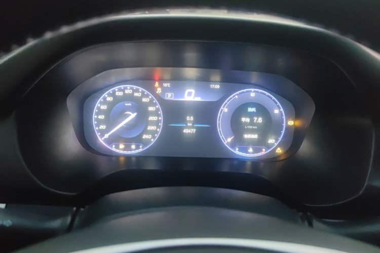 Used BAIC Beijing U7 2019 1.5T CVT New Smart Version China V Instrument Cluster