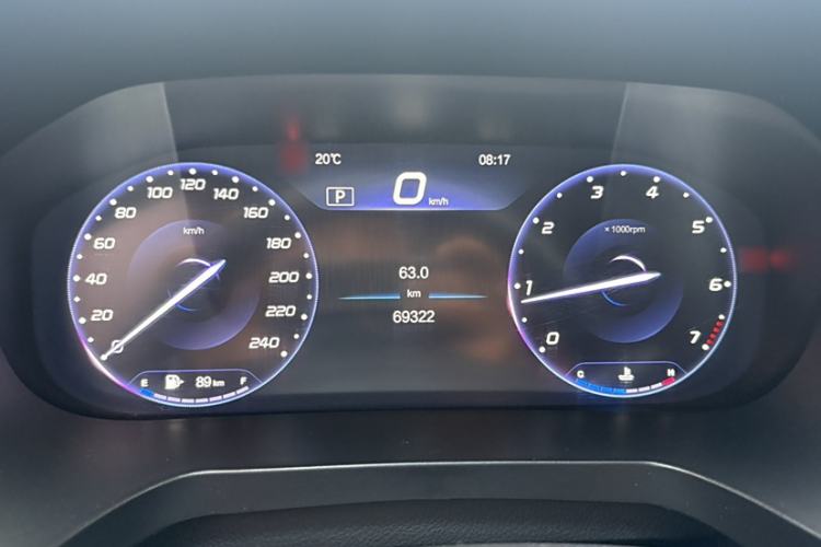 Used BAIC Beijing U7 2019 1.5T CVT New Smart Version China VI Emission Standard Instrument Cluster