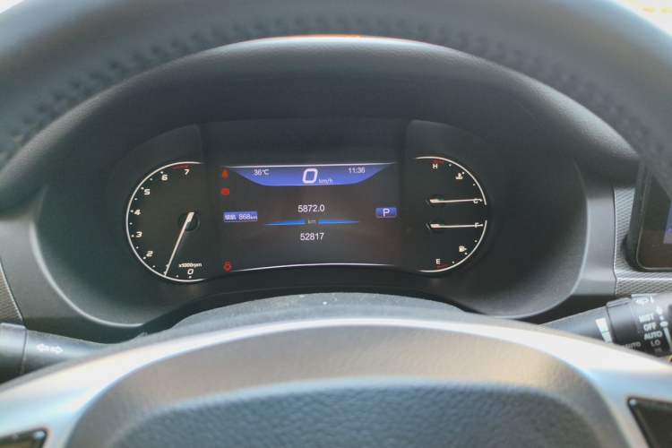 Used BAIC Beijing U7 2019 1.5T CVT Elite Version China VI Instrument Cluster