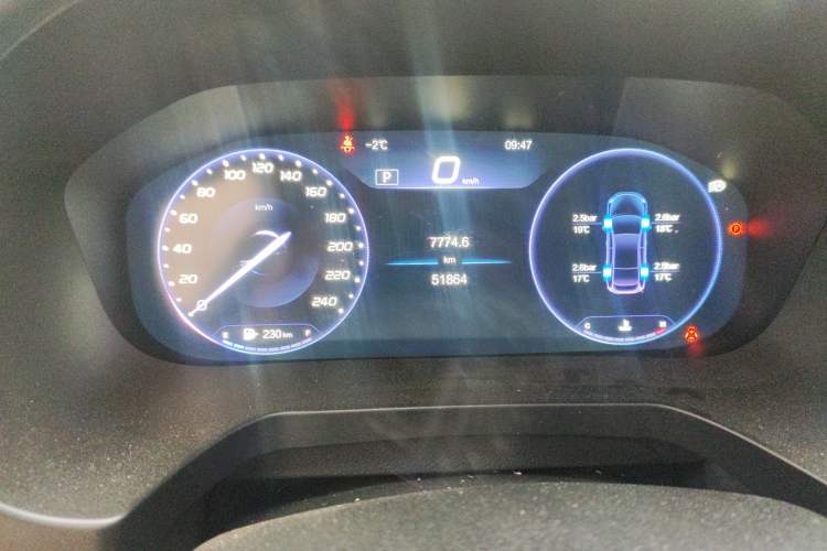 Used BAIC Beijing U7 2019 1.5T CVT New Smart Version China V Instrument Cluster