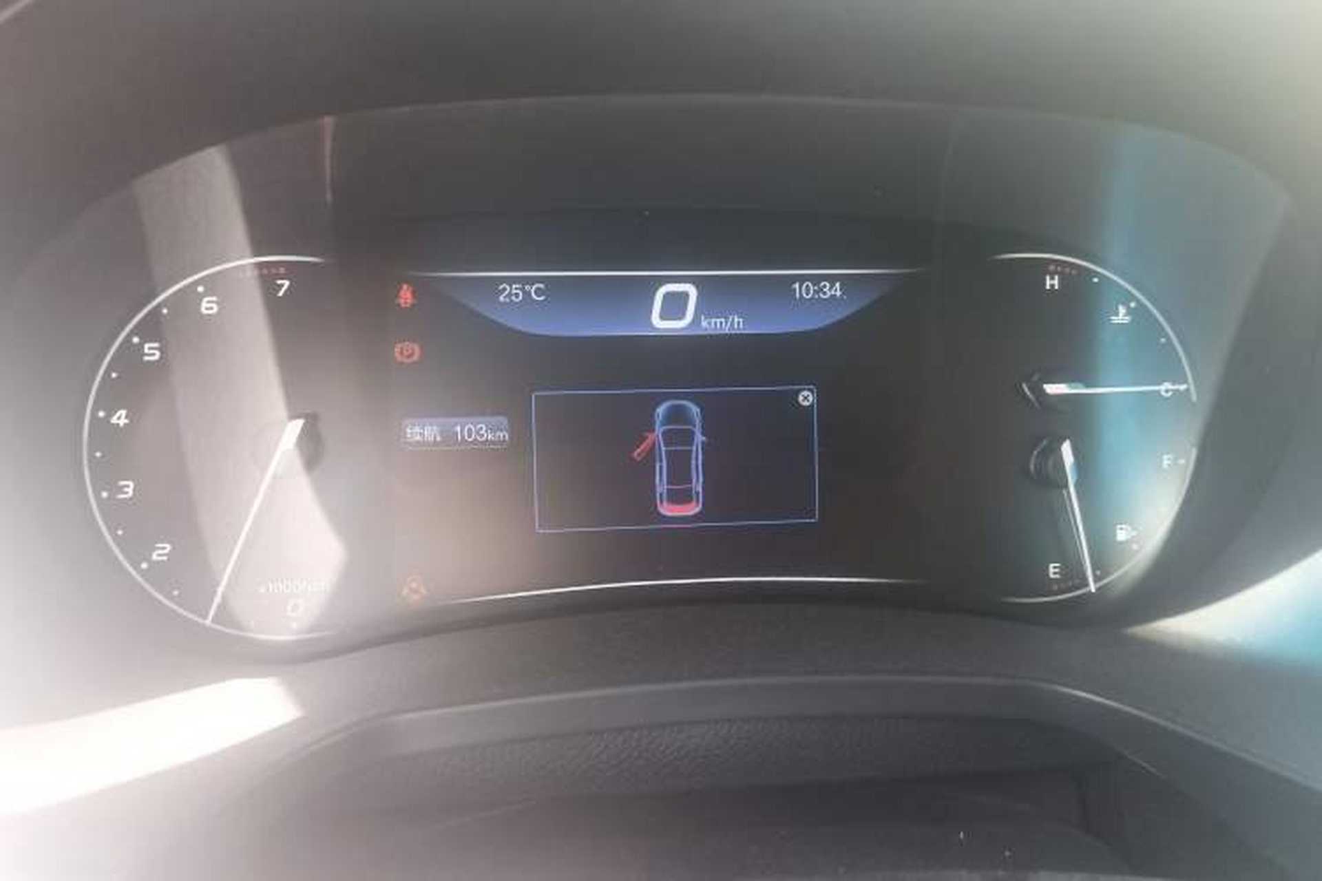 Used BAIC Beijing U7 2019 1.5T Manual New Smart Version China VI Instrument Cluster