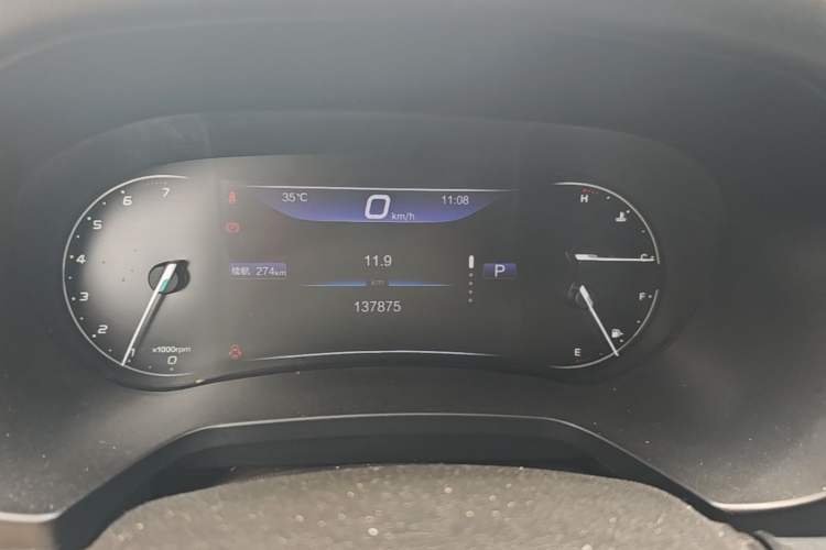 Used BAIC Beijing U7 2019 1.5T CVT Elite Version China VI Instrument Cluster