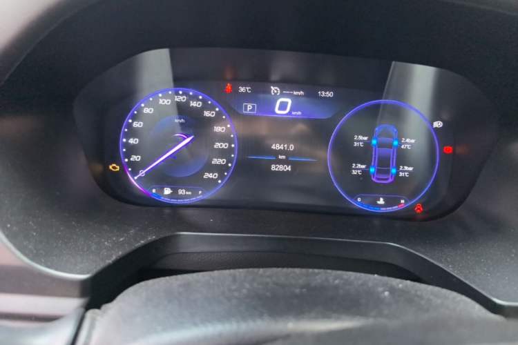 Used BAIC Beijing U7 2019 1.5T CVT New Smart Version China V Instrument Cluster
