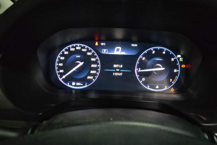 Used BAIC Beijing U7 2019 1.5T CVT New Smart Version China VI Emission Standard Odometer Close Up