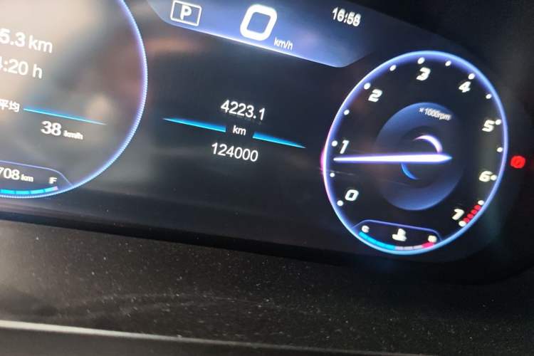 Used BAIC Beijing U7 2019 1.5T CVT New Smart Version China VI Emission Standard Odometer Close Up