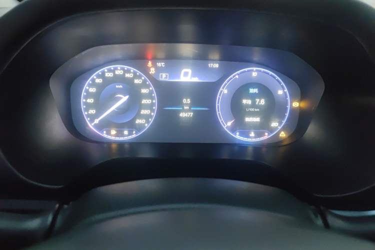 Used BAIC Beijing U7 2019 1.5T CVT New Smart Version China V Odometer Close Up