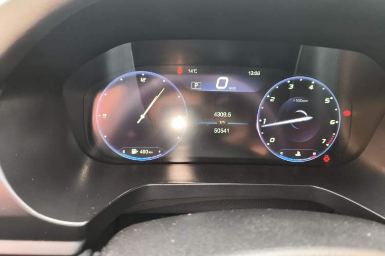 Used BAIC Beijing U7 2019 1.5T CVT New Smart Version China V Odometer Close Up