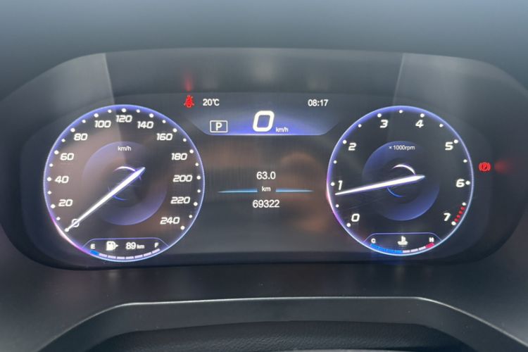 Used BAIC Beijing U7 2019 1.5T CVT New Smart Version China VI Emission Standard Odometer Close Up