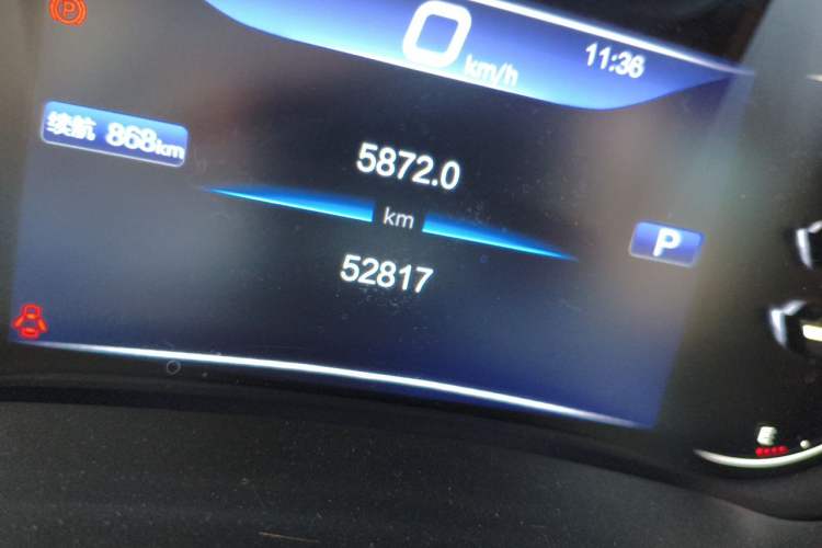 Used BAIC Beijing U7 2019 1.5T CVT Elite Version China VI Odometer Close Up